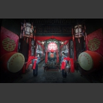 大宅喜事