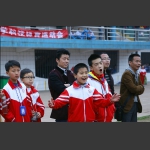 之三：“好哇”