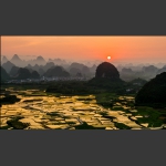 乌龙泉