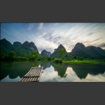 遇龙河