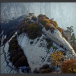 华山