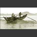 破浪