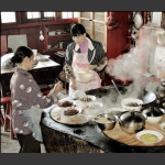 美味土菜