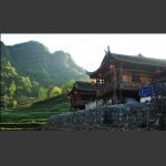 家园