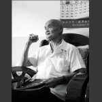 抗日必胜——远征军少校汤毅强（九十八岁）如此说