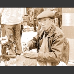 一丝不苟