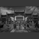 前门大街2015