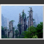 天子山风光