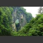石堰坪景色2
