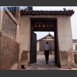 一二九师司令部旧址