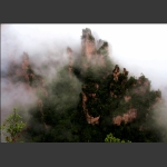 天子山风光1