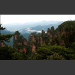 天子山风光5