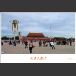 北京天安门