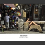 北京胡同随拍