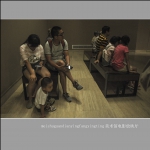 美术馆电影放映厅