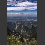 风光无限