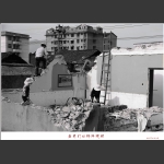 老南门口拆除现场2