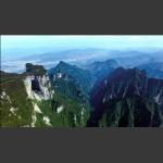 航拍天门仙山