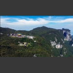 航拍天门仙山