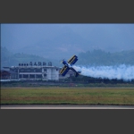 特技飞行之侧飞