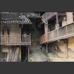 九嶷山最后的瑶寨