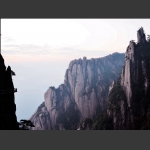 重山峻岭