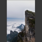 云雾天门山