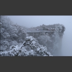 天门山雪景