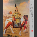 乾隆油画