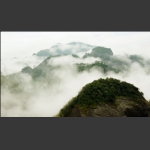 山川雾嶂