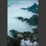 《雾海天门山》