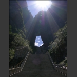 天门霞光