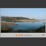 张家界边岩风光