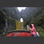 仙山祈祷