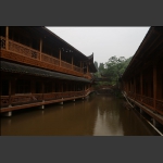 清水湾