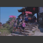 侗家出行