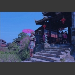亭亭玉立