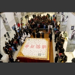 中商广场盛大开业分享特大蛋糕