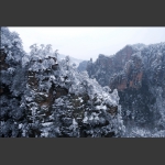 仙女散花观景台