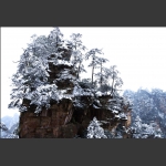 雪景中的黄石寨景区