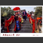 土家族的小年-祭祀