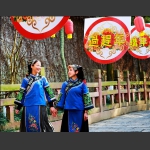 土家阿妹过赶年