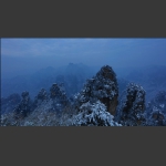 黄石寨雪景