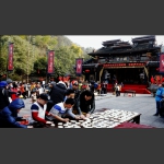 土家人过赶年节