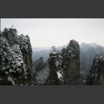 黄石寨雪韵