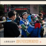 摆手堂前话家常