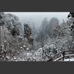 黄石寨.雪5