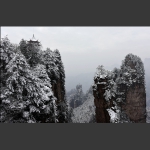 黄石寨.雪6