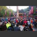 土家人的赶年会