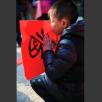 呵福